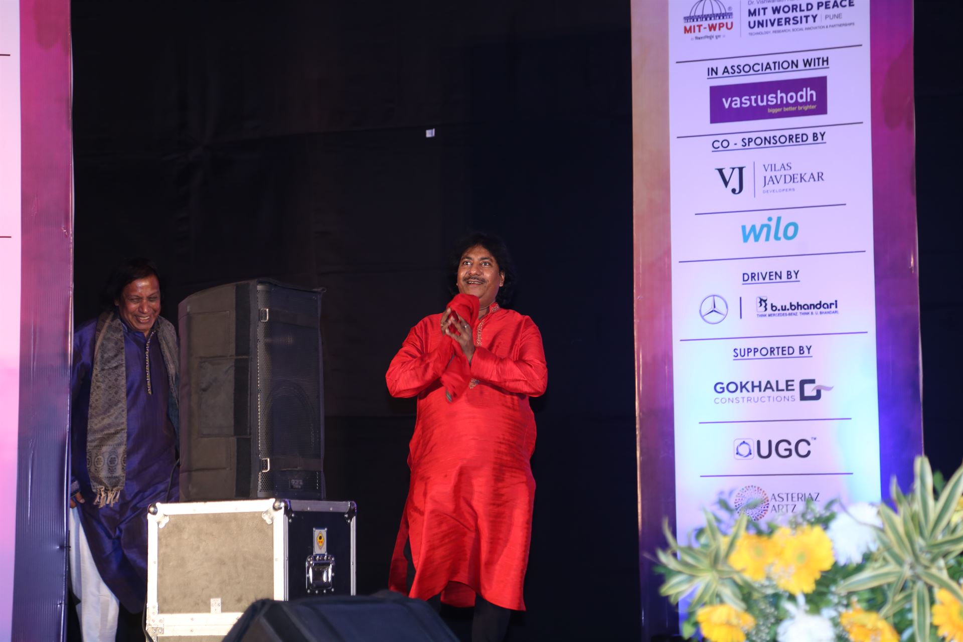 2020 Pune Swarazankar